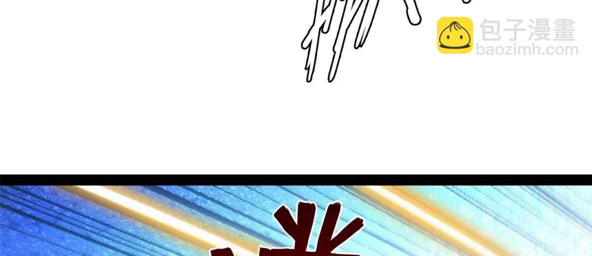 史上最強贅婿 - 273 四萬大軍！優勢在我！(1/3) - 1