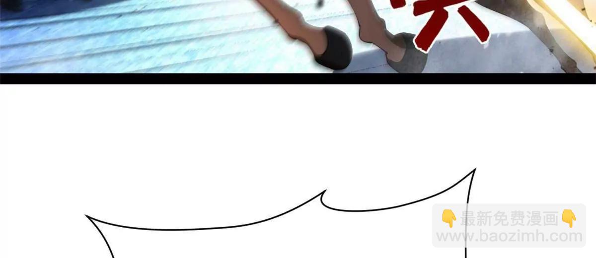 史上最強贅婿 - 273 四萬大軍！優勢在我！(1/3) - 3