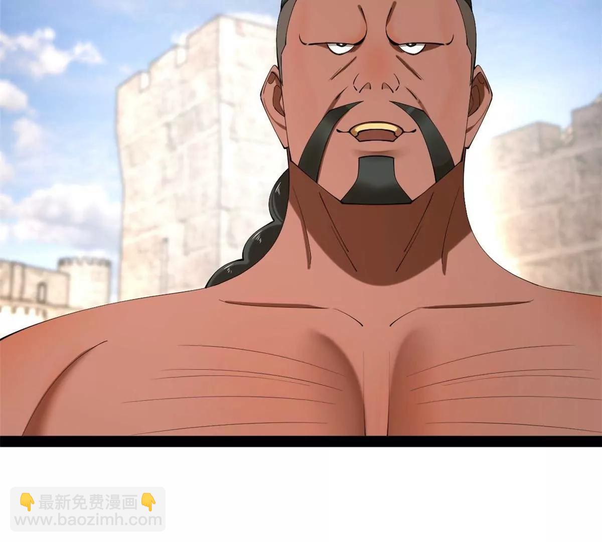 史上最強贅婿 - 273 四萬大軍！優勢在我！(2/3) - 1