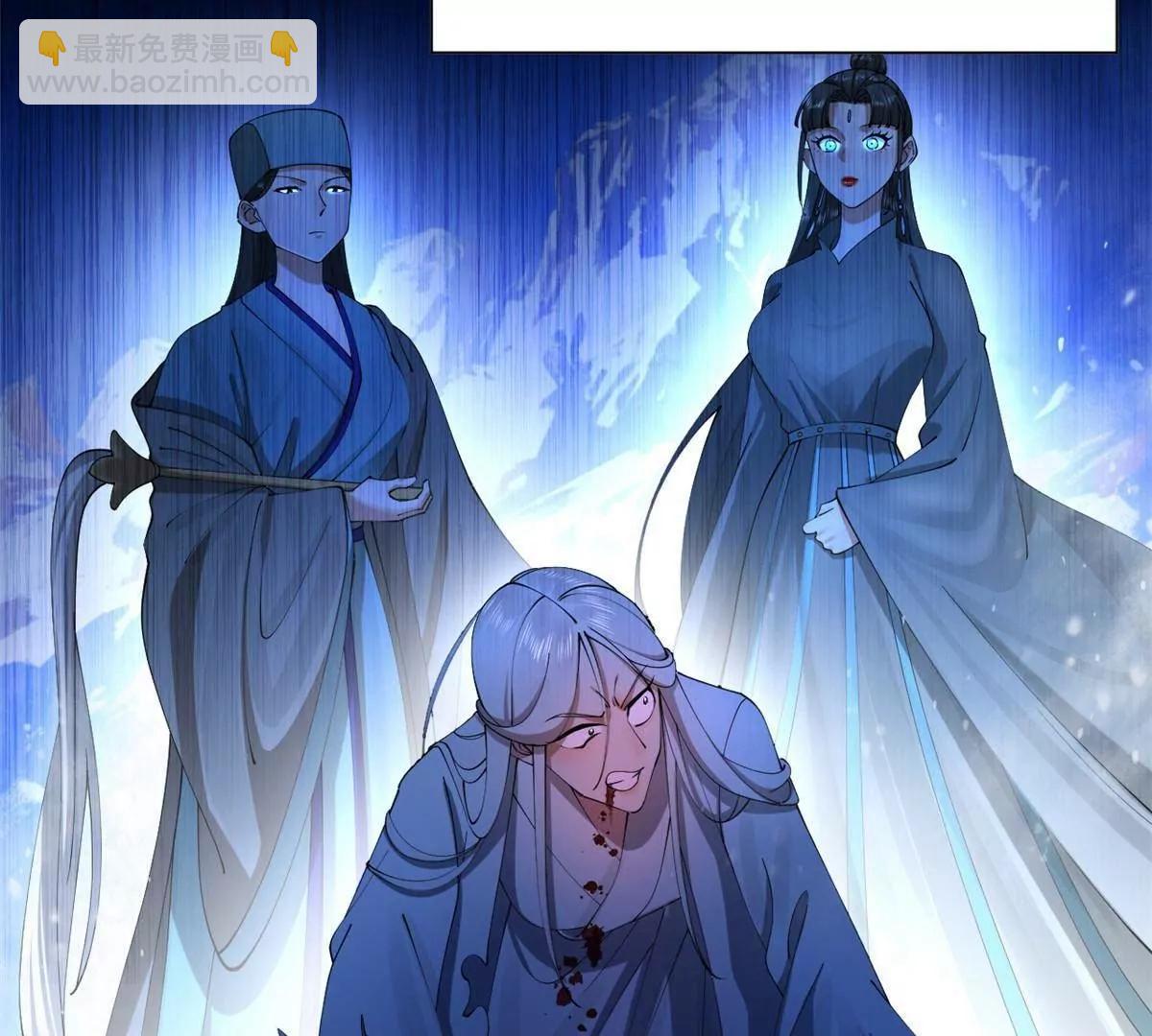 史上最強贅婿 - 273 四萬大軍！優勢在我！(2/3) - 6