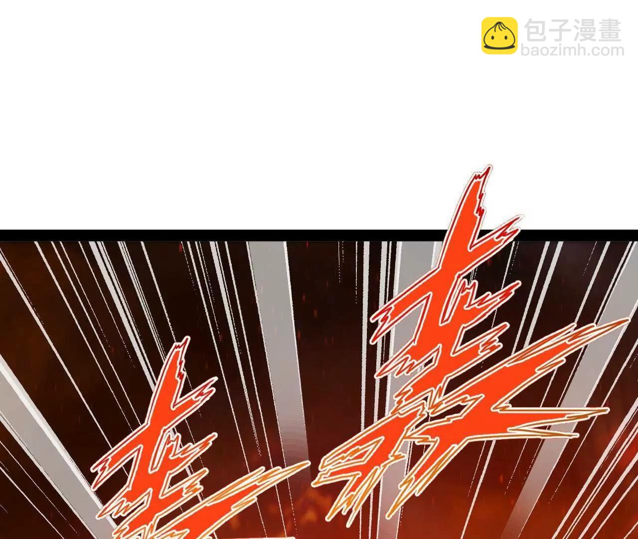 274 苏氏家族自立！(1/4)-第273话