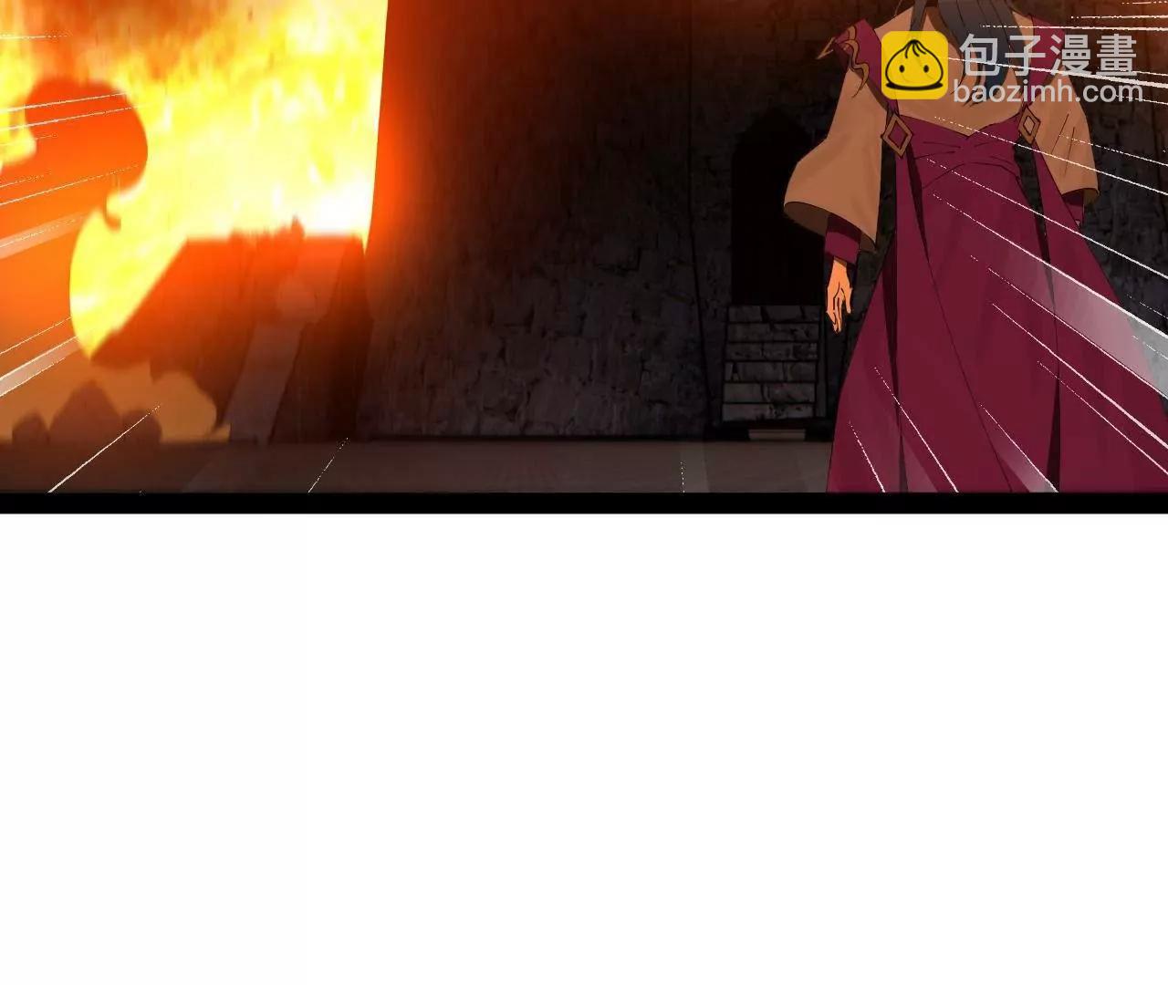 274 苏氏家族自立！(1/4)-第273话