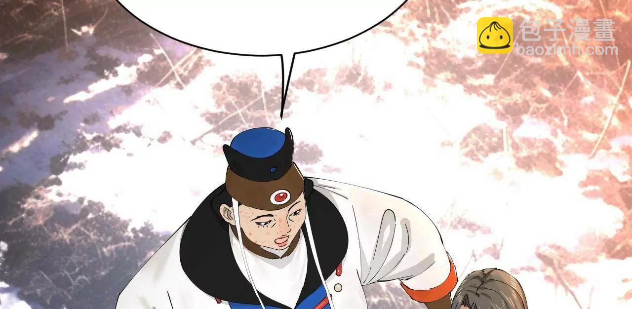 274 苏氏家族自立！(1/4)-第273话