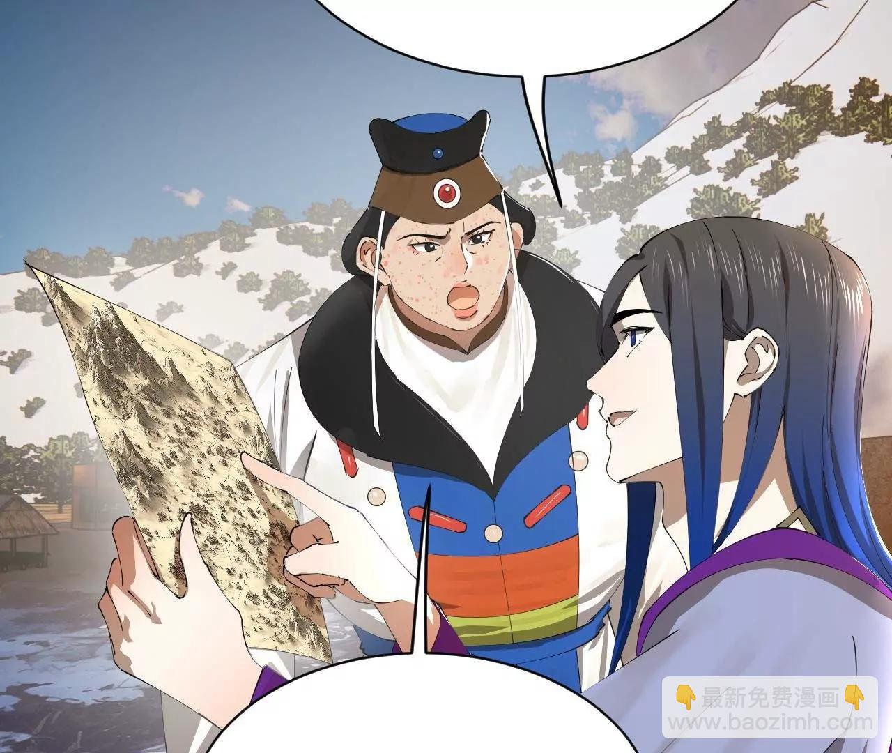 274 苏氏家族自立！(1/4)-第273话