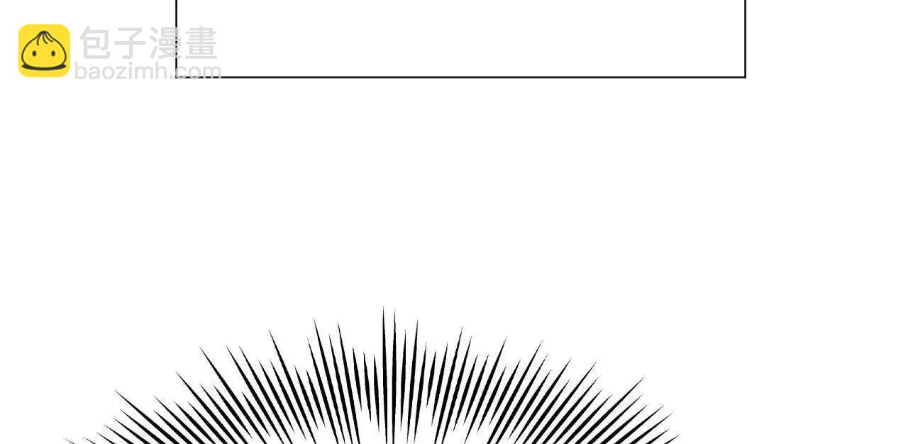 274 苏氏家族自立！(1/4)-第273话