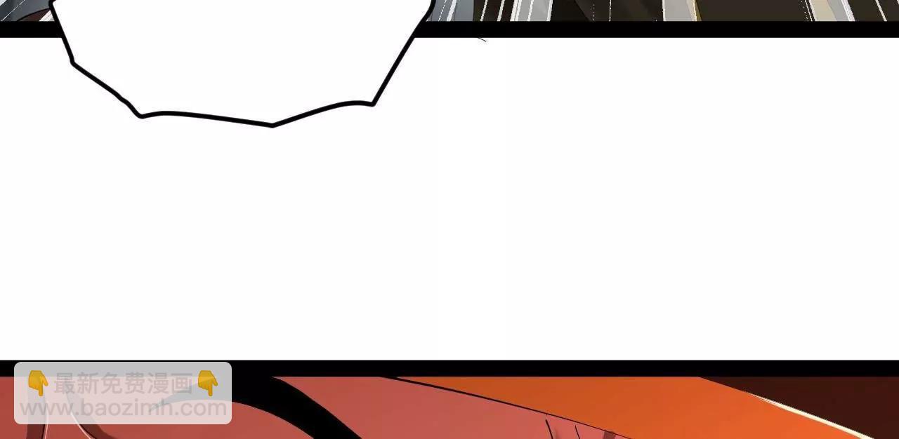 274 苏氏家族自立！(1/4)-第273话