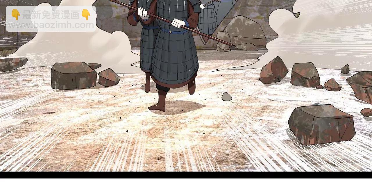 274 苏氏家族自立！(1/4)-第273话