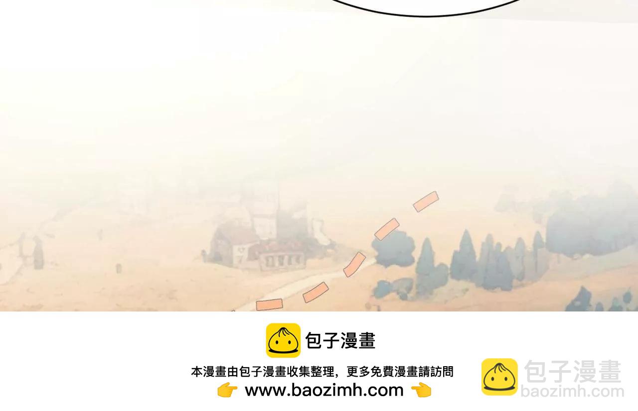 史上最強贅婿 - 275 	雙王博弈！(2/4) - 6