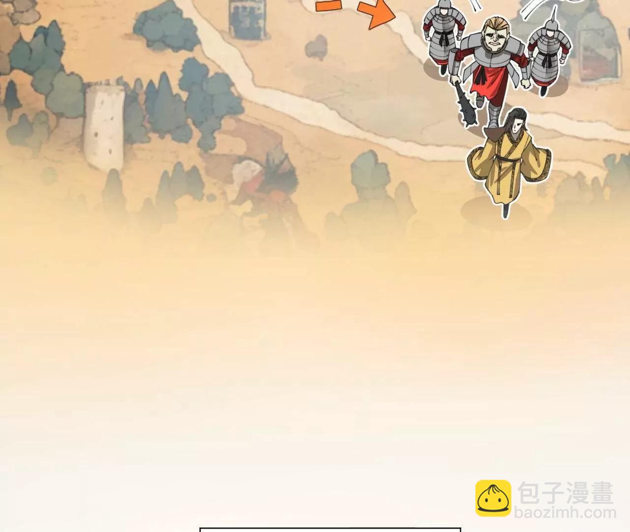 史上最強贅婿 - 275 	雙王博弈！(3/4) - 7