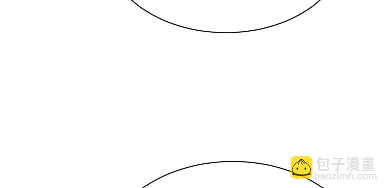 史上最強贅婿 - 275 	雙王博弈！(1/4) - 3