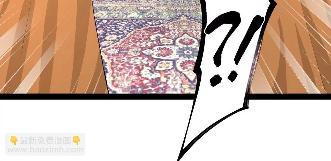 史上最強贅婿 - 275 	雙王博弈！(3/4) - 8