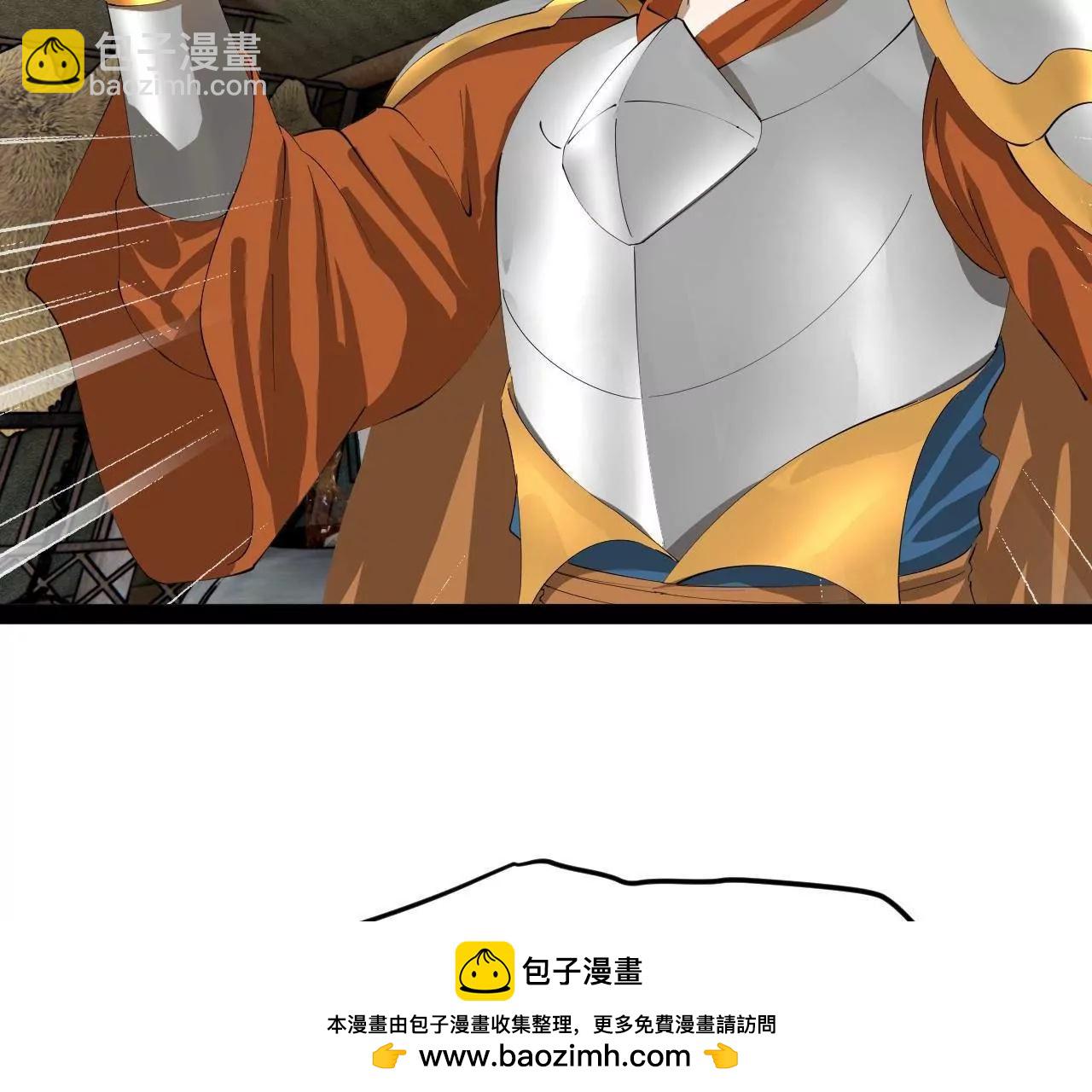 史上最強贅婿 - 275 	雙王博弈！(3/4) - 8