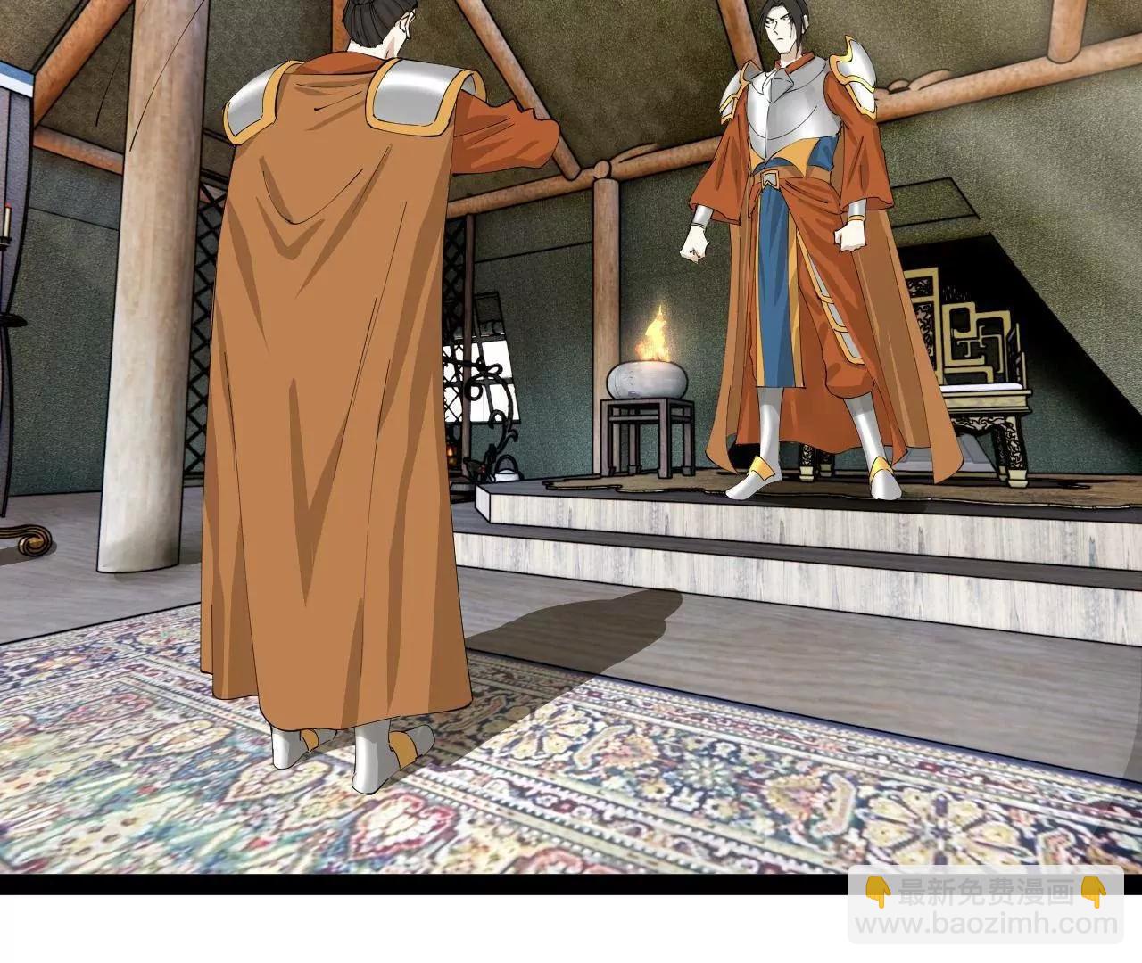 史上最強贅婿 - 275 	雙王博弈！(3/4) - 2