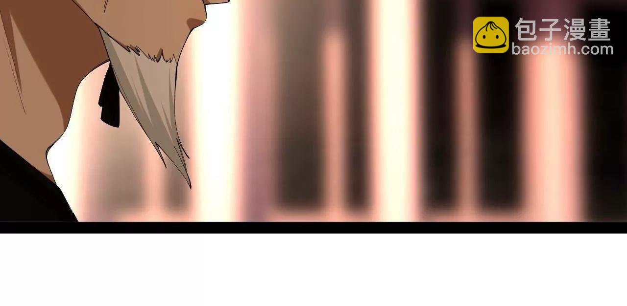 史上最強贅婿 - 275 	雙王博弈！(1/4) - 5