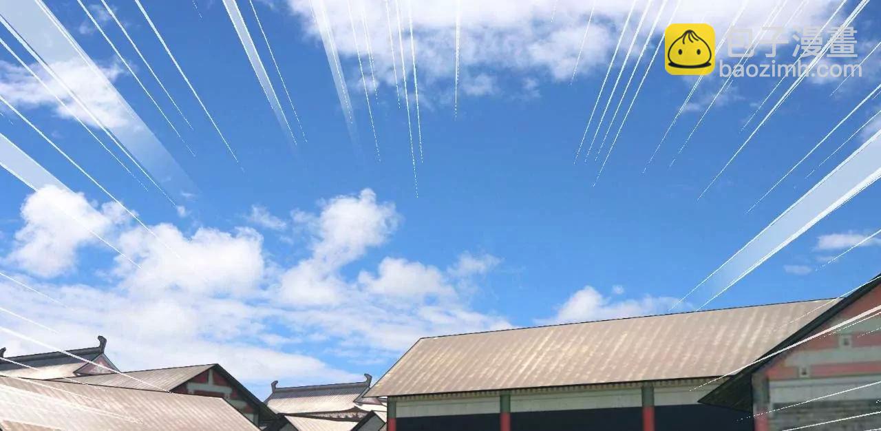 史上最強贅婿 - 275 	雙王博弈！(3/4) - 5