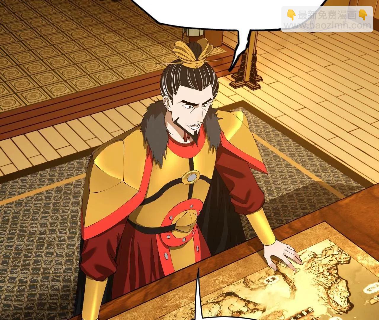 史上最強贅婿 - 275 	雙王博弈！(3/4) - 8