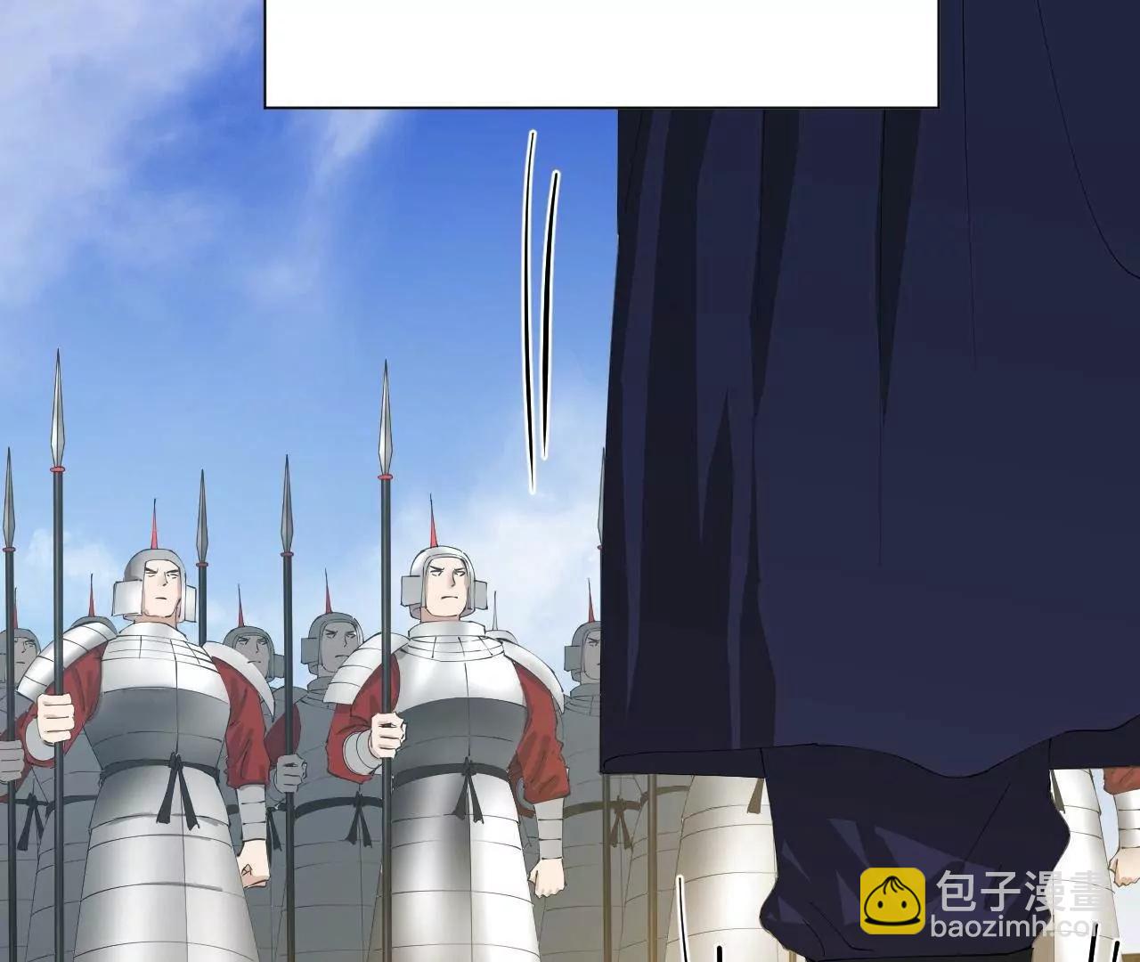 史上最強贅婿 - 275 	雙王博弈！(4/4) - 1