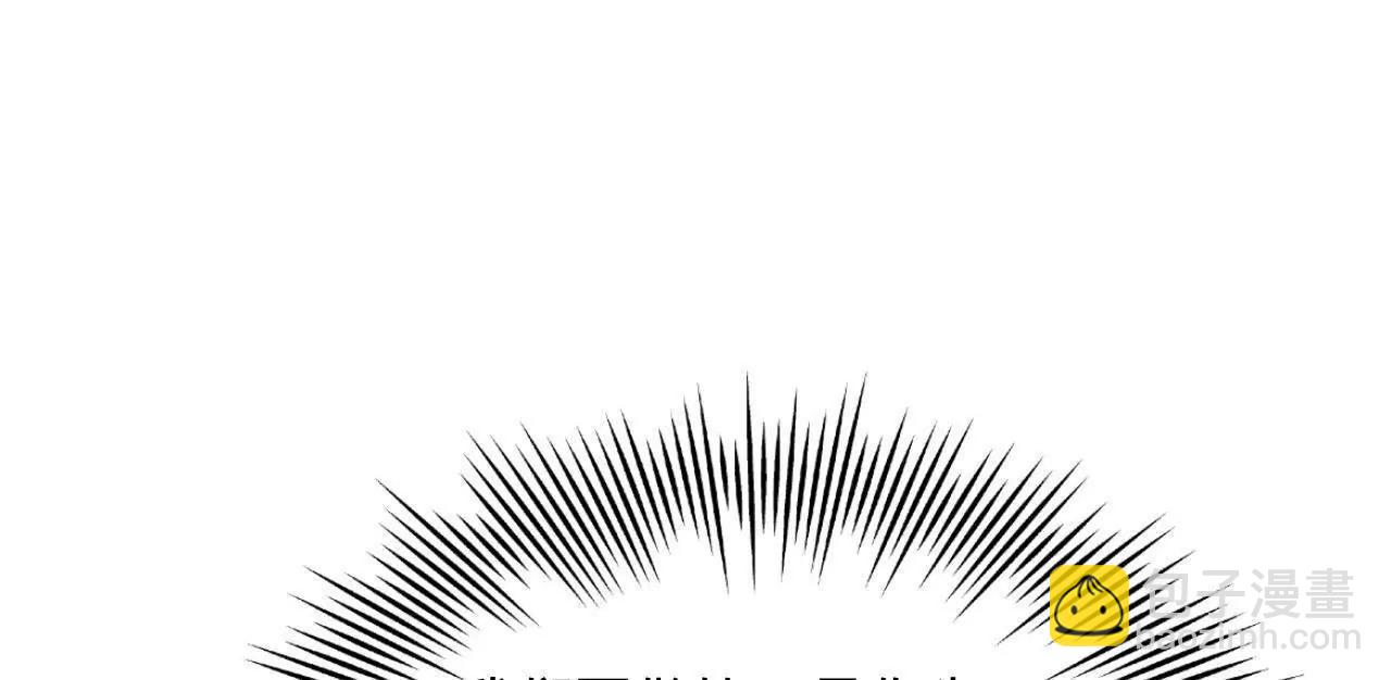 史上最強贅婿 - 275 	雙王博弈！(1/4) - 1