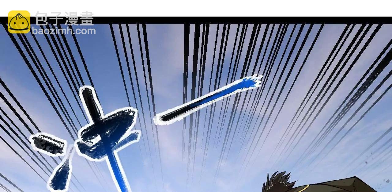 史上最強贅婿 - 275 	雙王博弈！(1/4) - 5