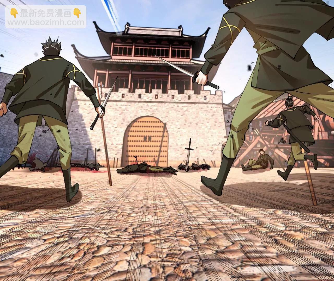 史上最強贅婿 - 275 	雙王博弈！(1/4) - 6