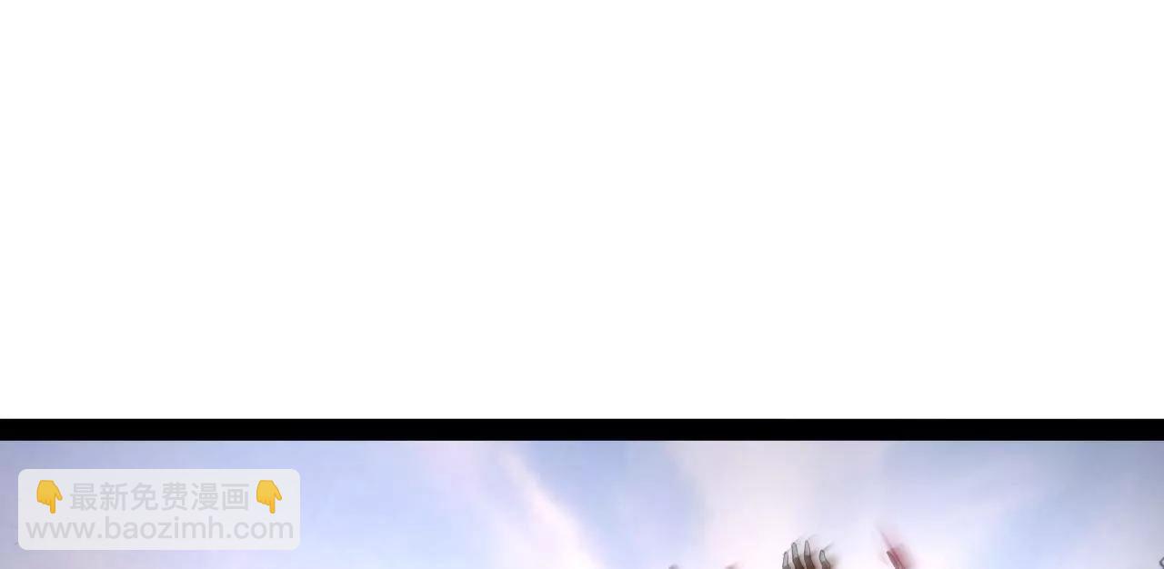 史上最強贅婿 - 275 	雙王博弈！(1/4) - 5