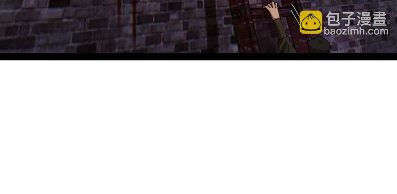 史上最強贅婿 - 275 	雙王博弈！(1/4) - 7