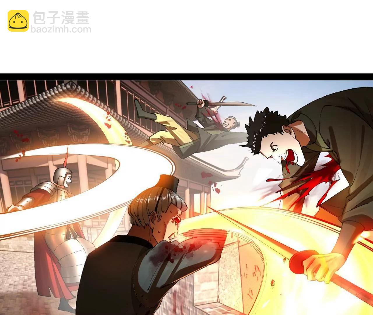 史上最強贅婿 - 275 	雙王博弈！(1/4) - 1