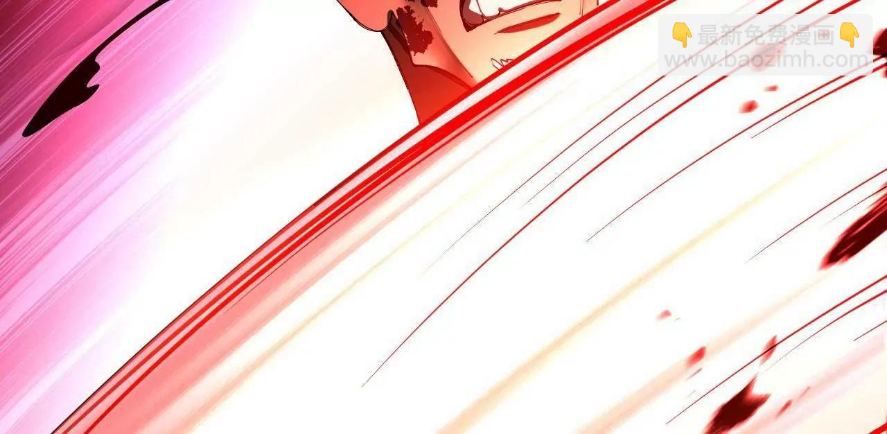 史上最強贅婿 - 275 	雙王博弈！(2/4) - 6