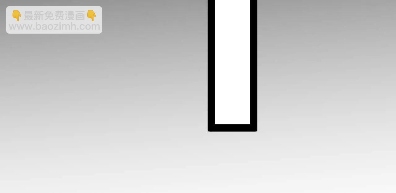 史上最強贅婿 - 275 	雙王博弈！(2/4) - 8