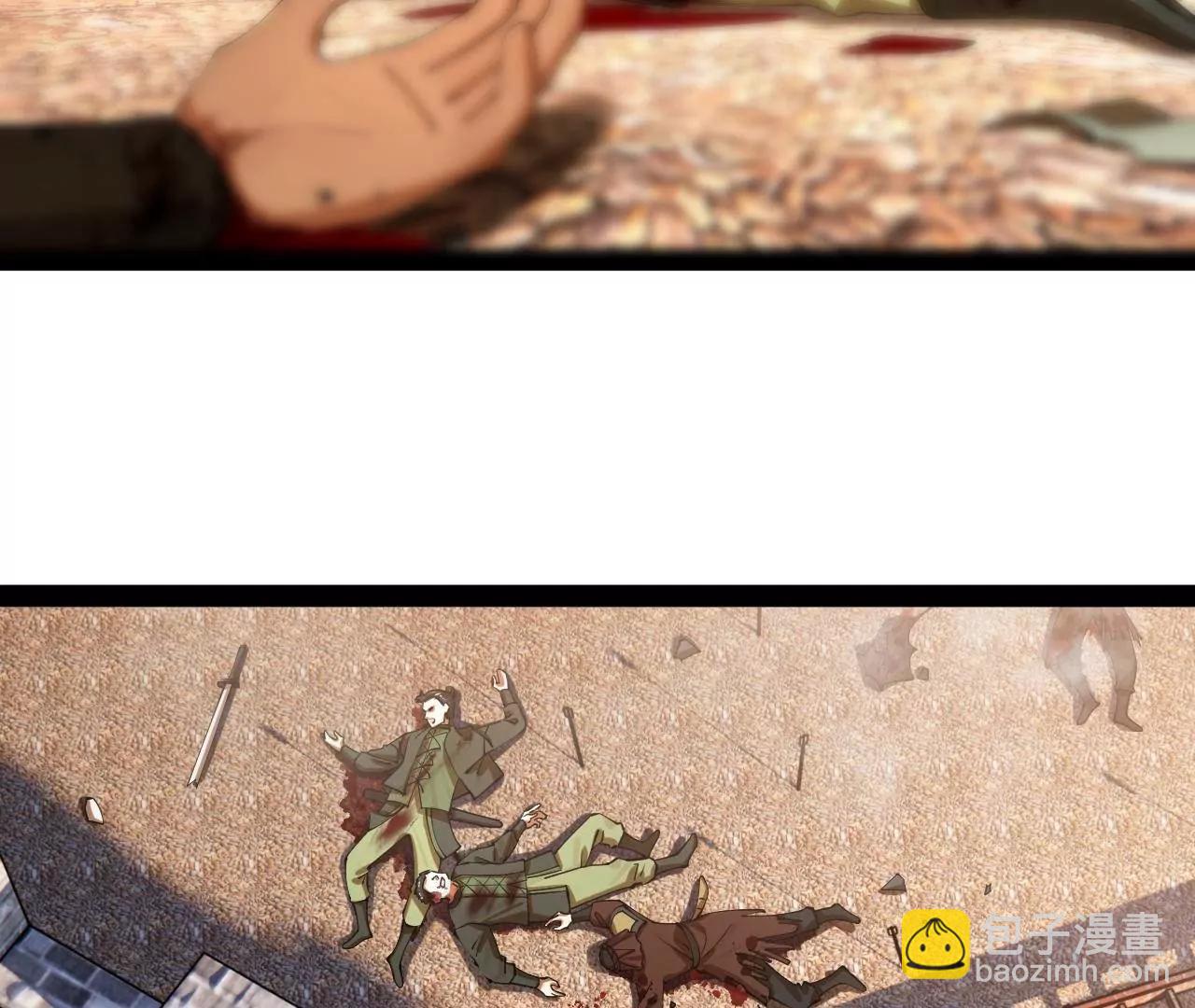 史上最強贅婿 - 275 	雙王博弈！(1/4) - 6