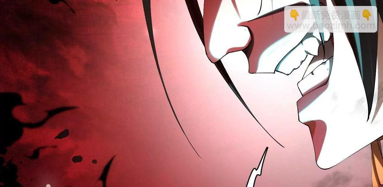 史上最強贅婿 - 275 	雙王博弈！(2/4) - 2