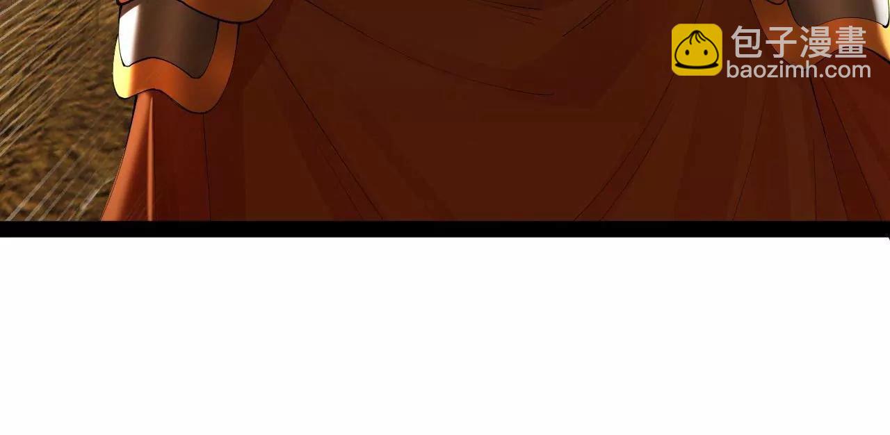 史上最強贅婿 - 275 	雙王博弈！(2/4) - 6