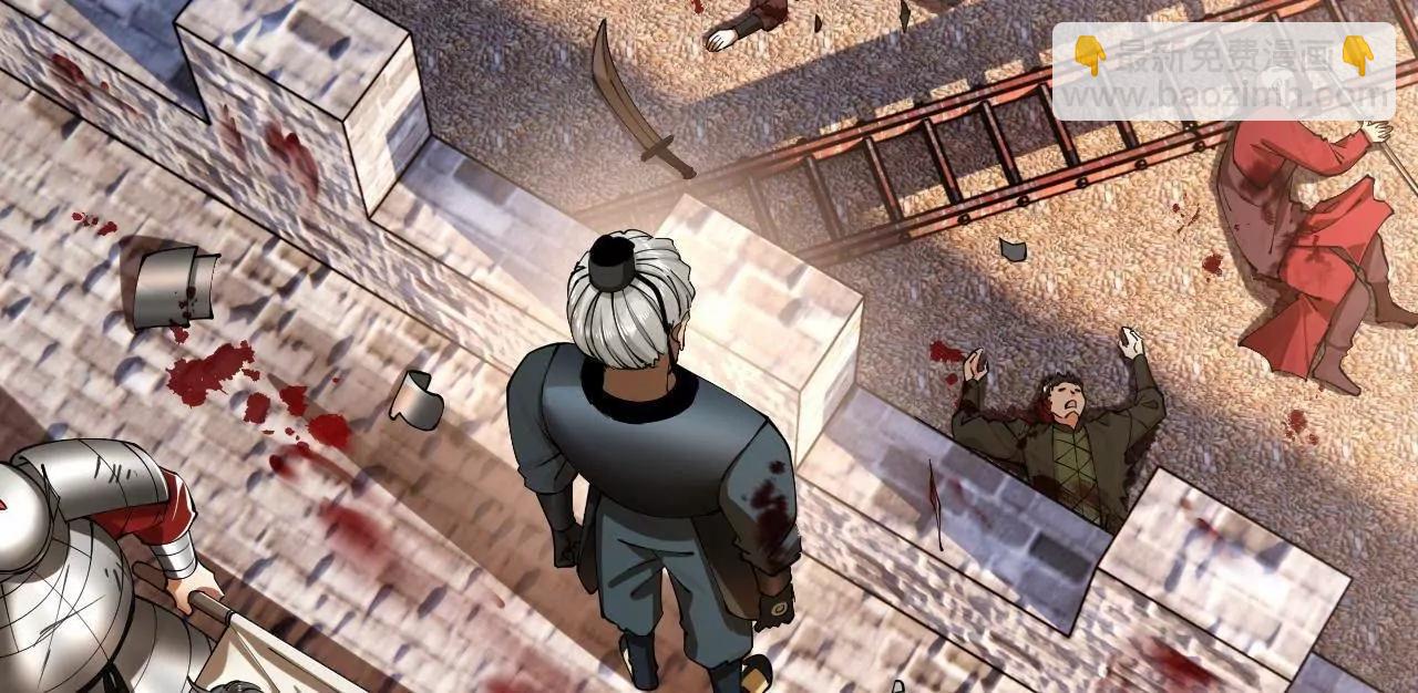 史上最強贅婿 - 275 	雙王博弈！(1/4) - 7