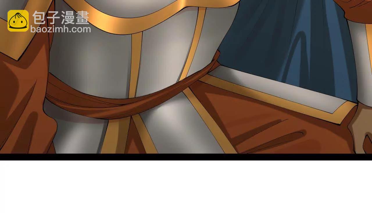 史上最強贅婿 - 275 	雙王博弈！(2/4) - 1