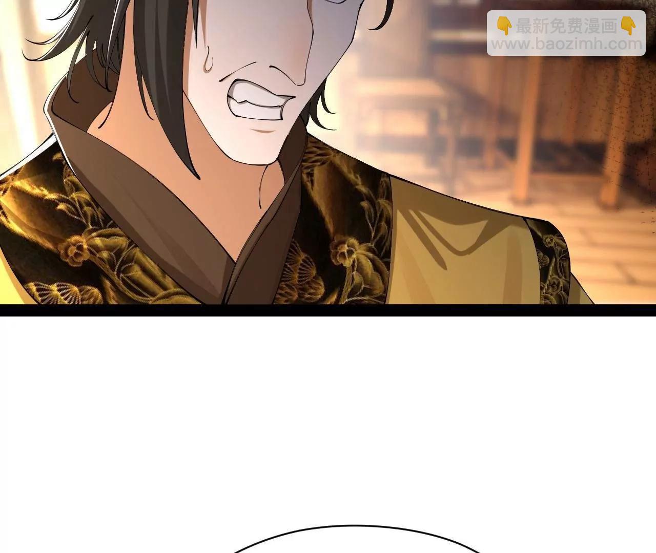 史上最強贅婿 - 275 	雙王博弈！(2/4) - 6