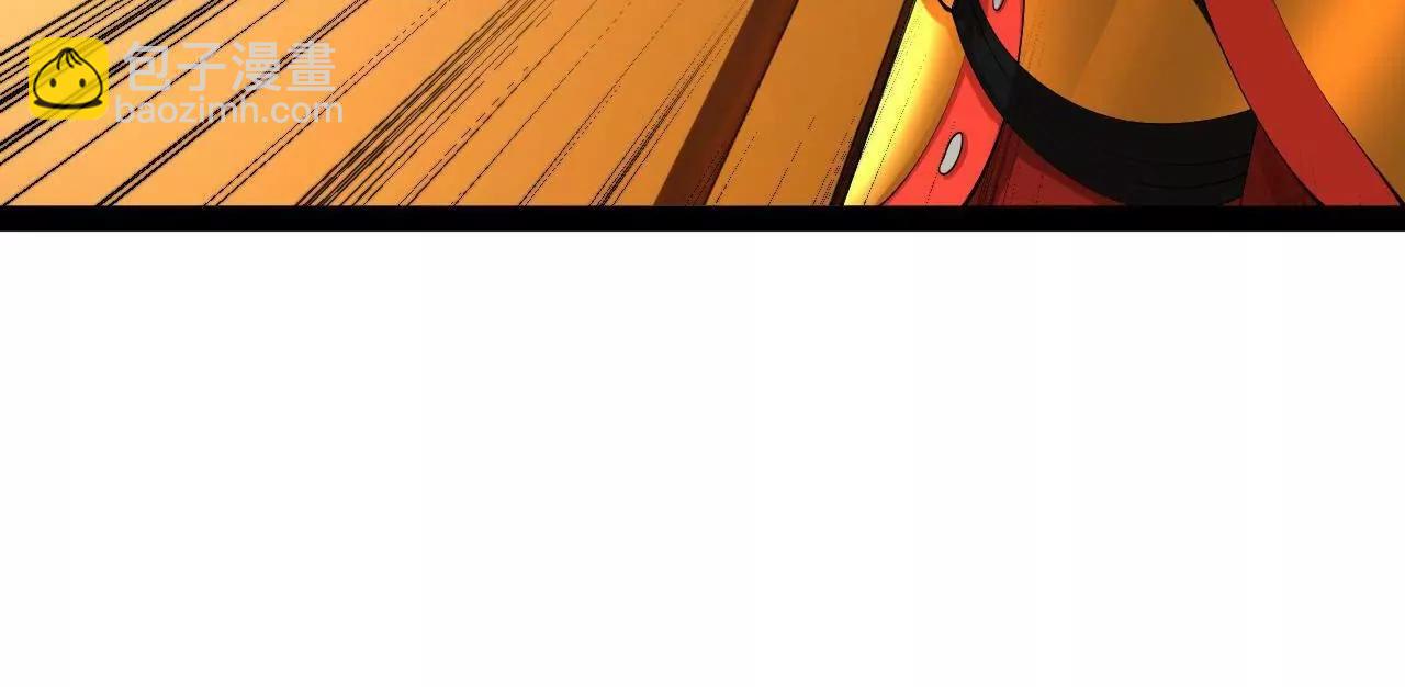 史上最強贅婿 - 275 	雙王博弈！(2/4) - 7