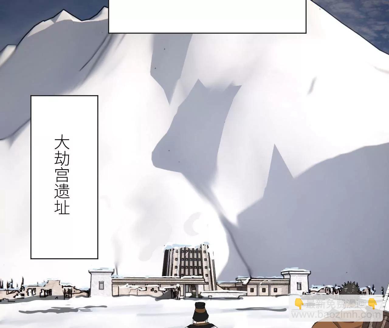 276 	美人计！(1/3)-第275话