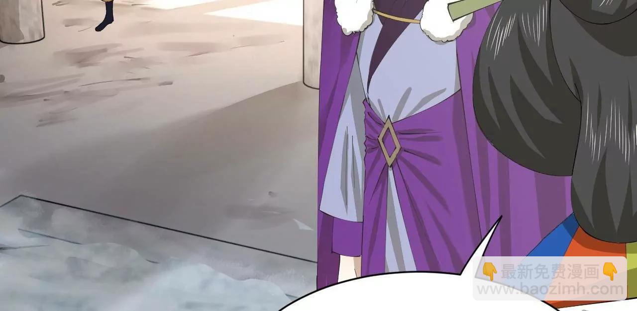 276 	美人计！(1/3)-第275话