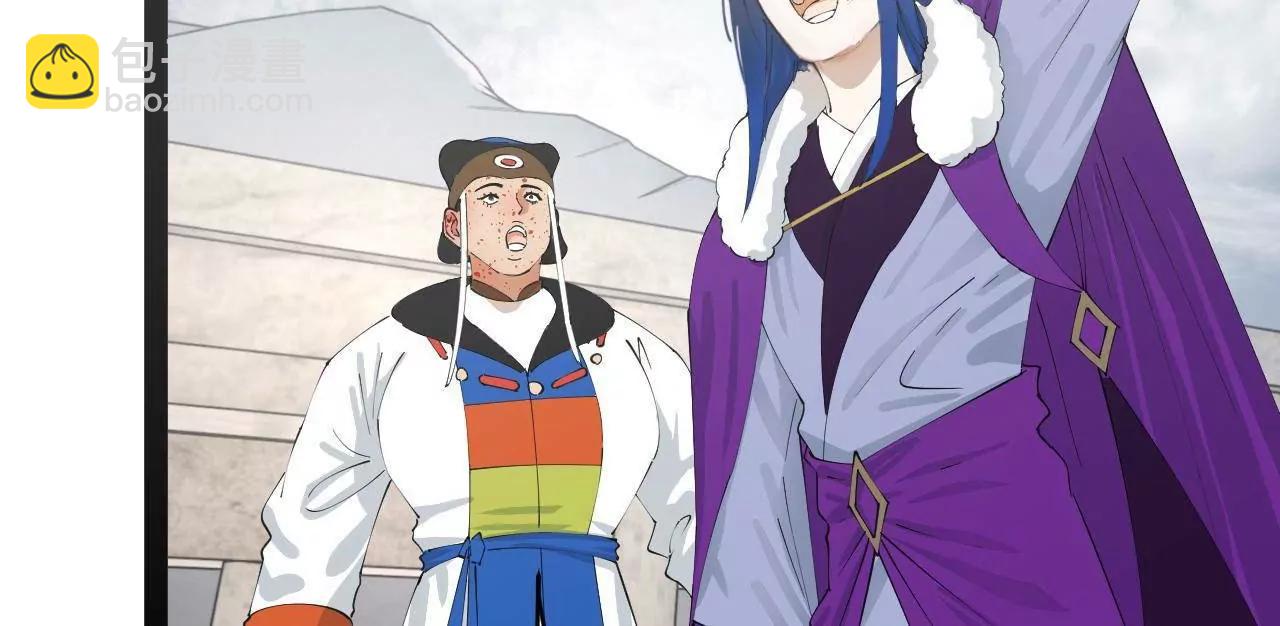 276 	美人计！(1/3)-第275话