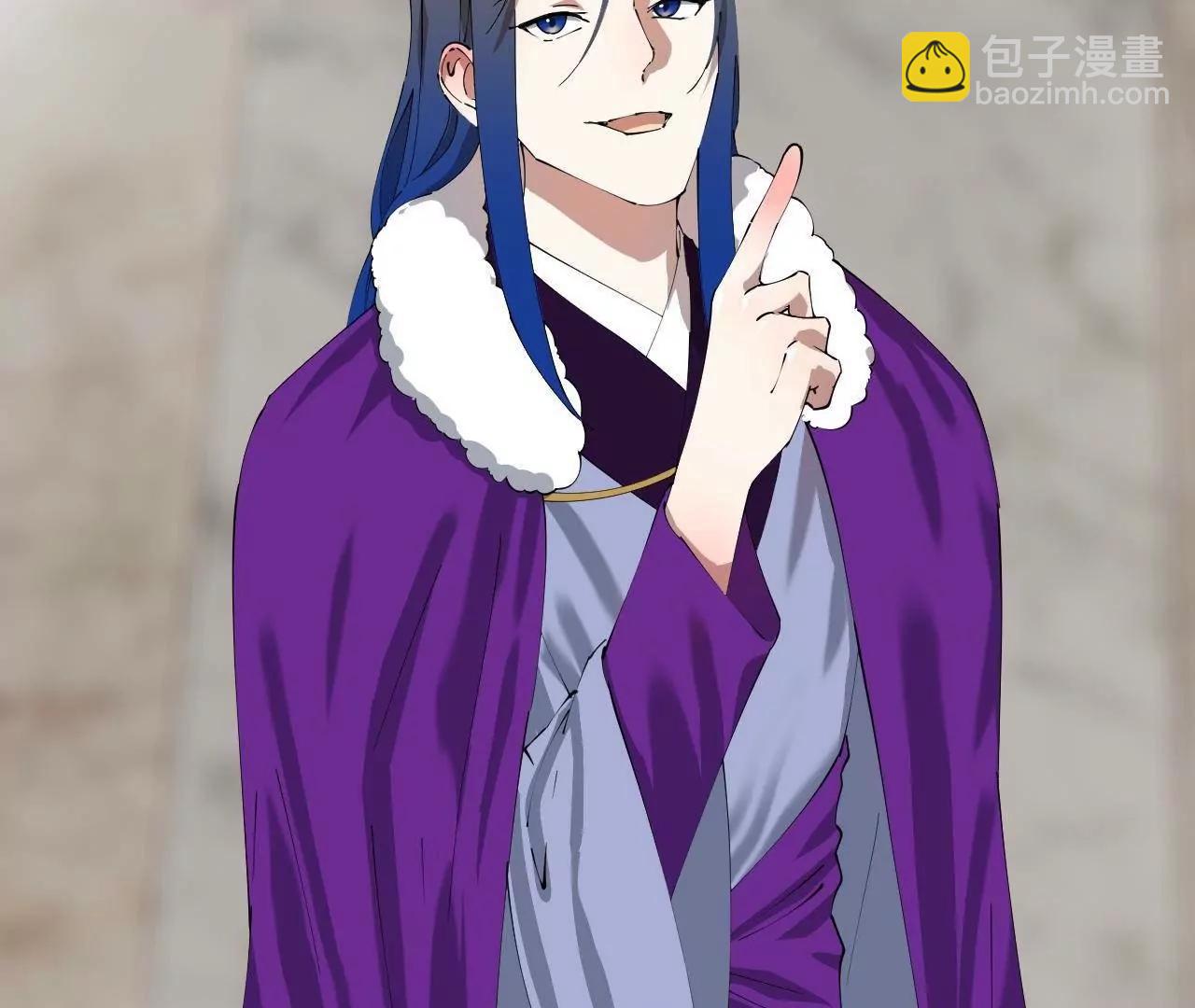 276 	美人计！(1/3)-第275话