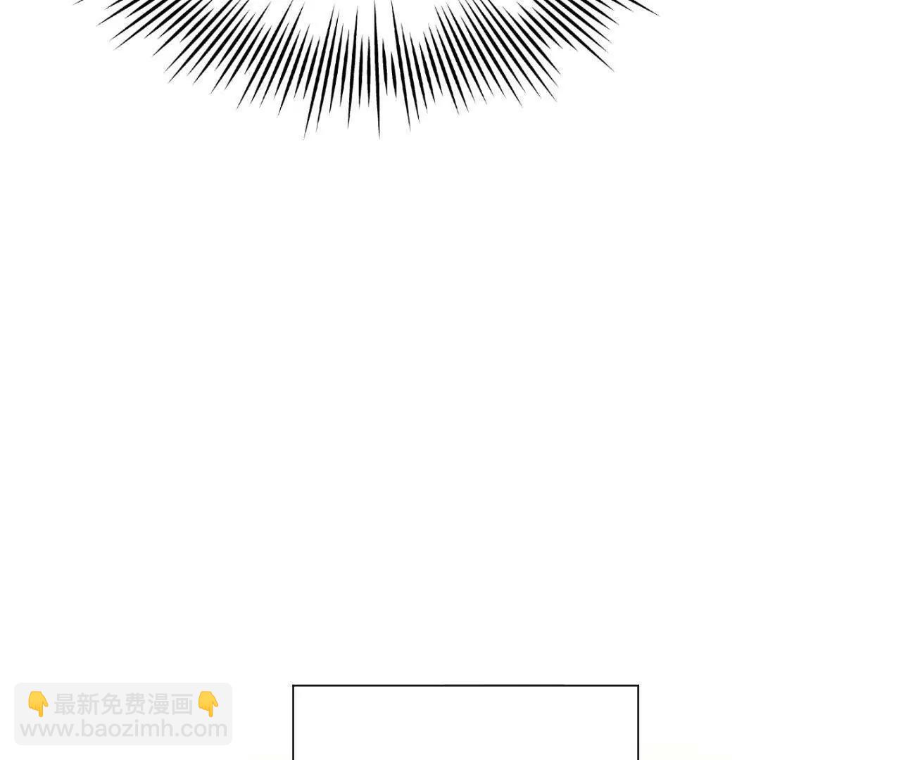 276 	美人计！(1/3)-第275话