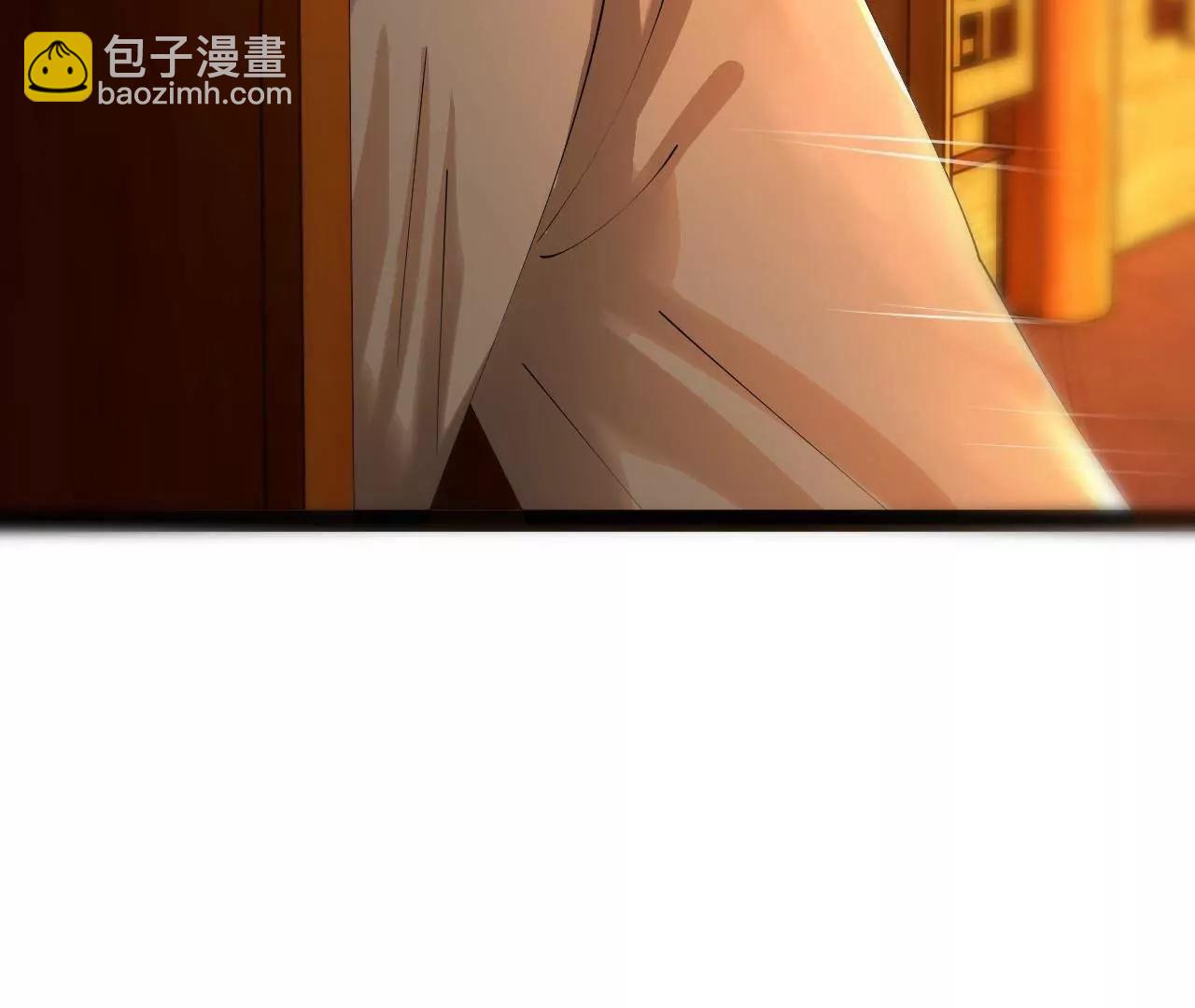 276 	美人计！(1/3)-第275话