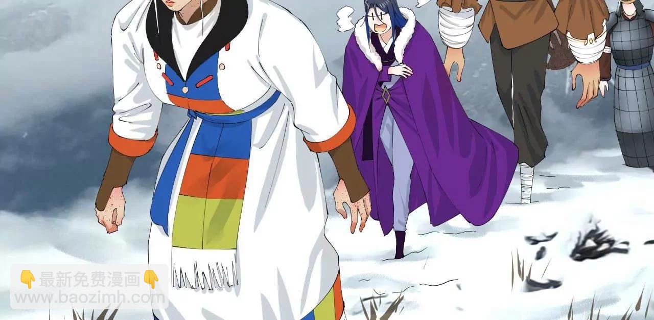 276 	美人计！(1/3)-第275话