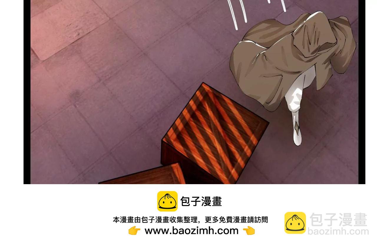 276 	美人计！(1/3)-第275话