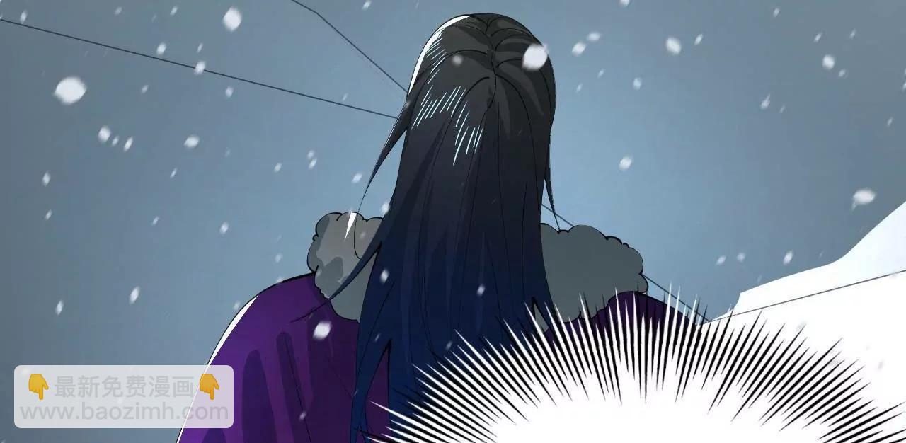 史上最強贅婿 - 277 	大雪崩！(3/3) - 5