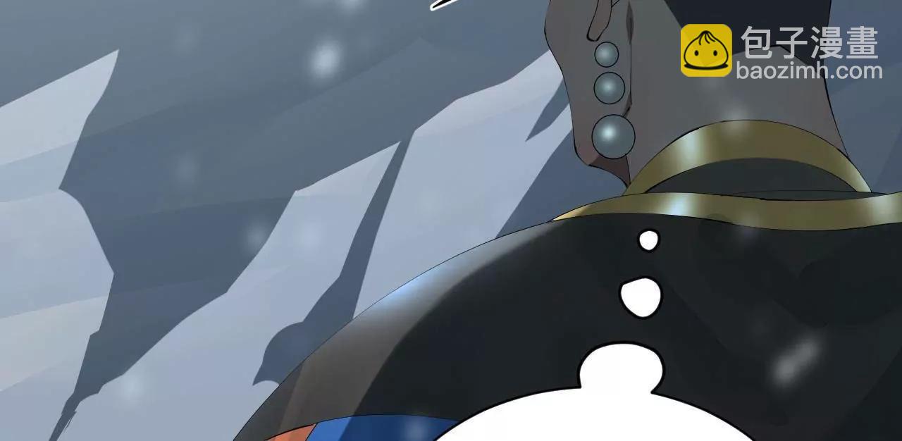 史上最強贅婿 - 277 	大雪崩！(3/3) - 8