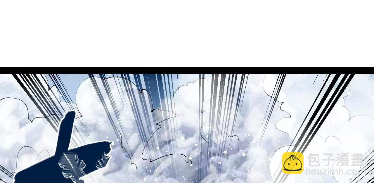 史上最強贅婿 - 277 	大雪崩！(3/3) - 4