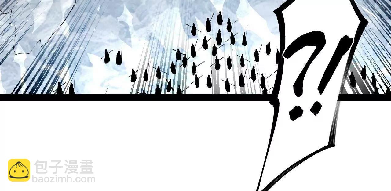 史上最強贅婿 - 277 	大雪崩！(3/3) - 6