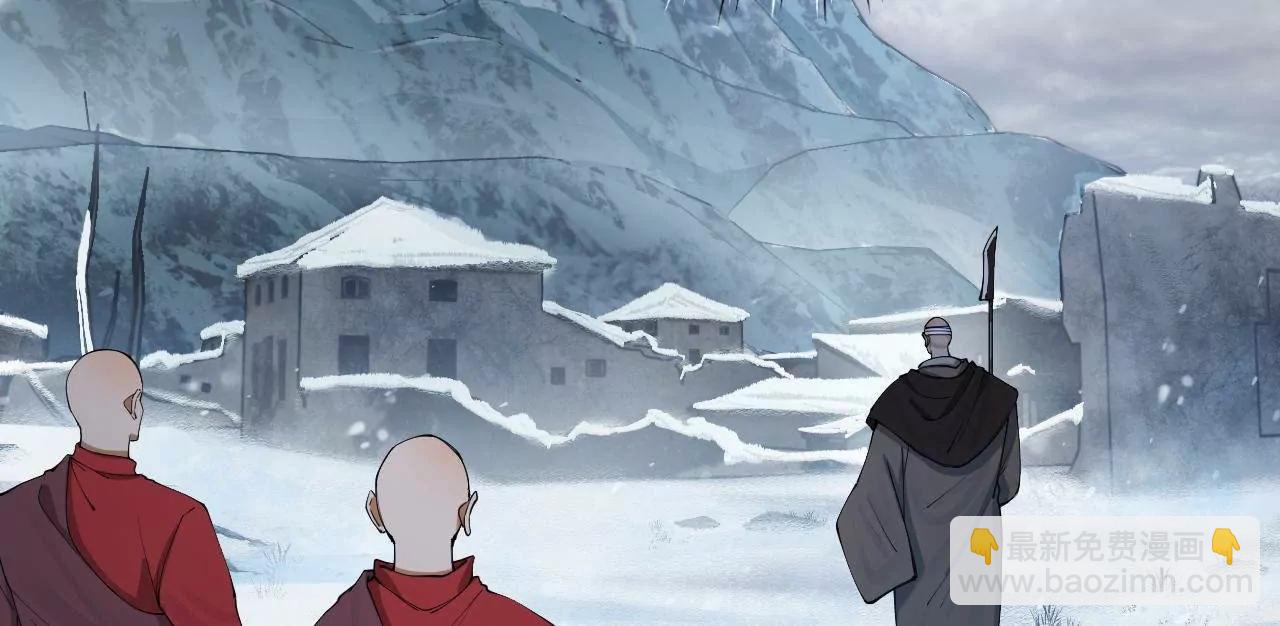 史上最強贅婿 - 277 	大雪崩！(1/3) - 5