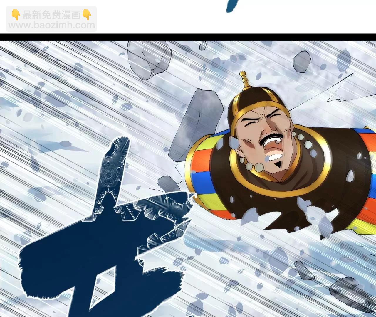 史上最強贅婿 - 277 	大雪崩！(3/3) - 1